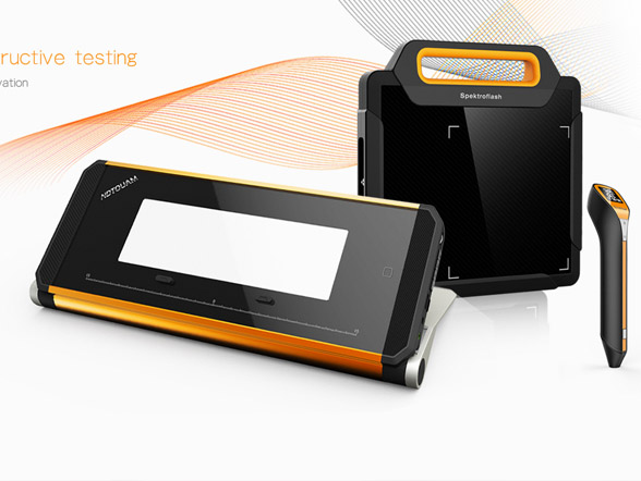 产品设计专业都是干什么的