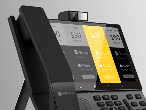 机械设计-机械产品外观设计