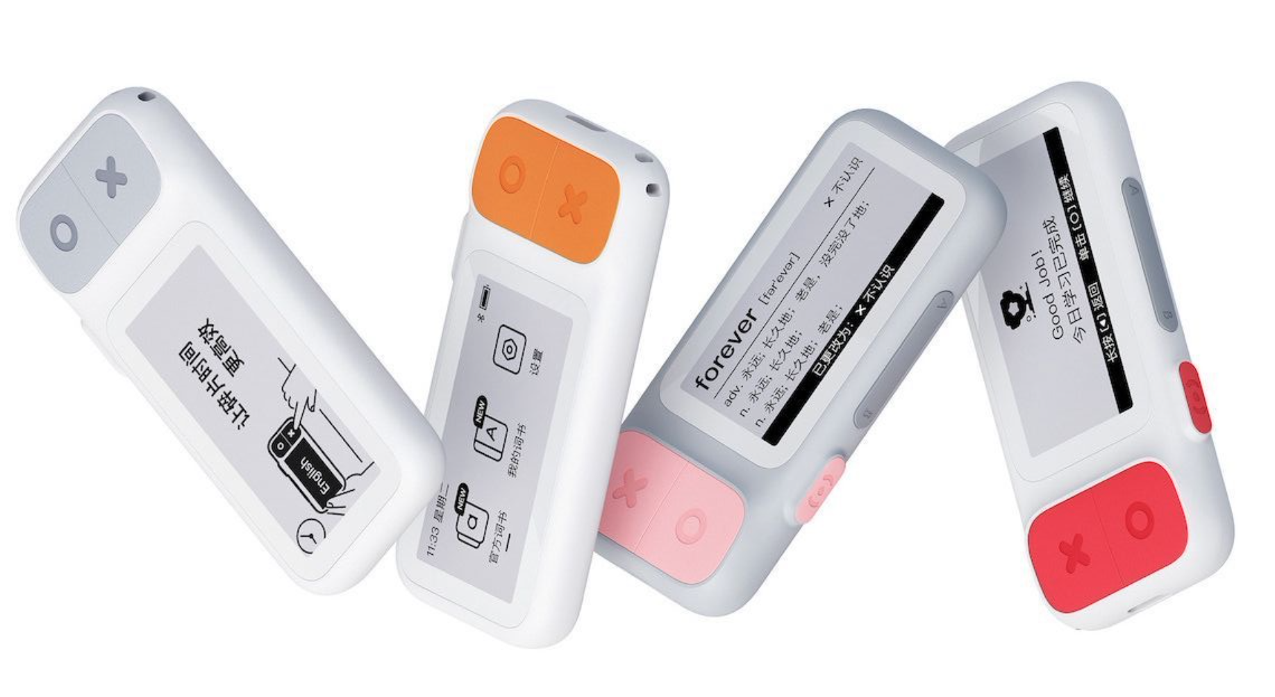 产品设计公司：赋能品牌创新升级